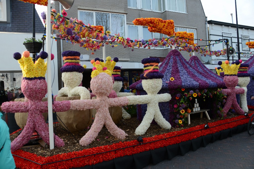 ../Images/Bloemencorso 2015 006.jpg